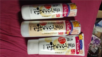 日本母婴用品 化妆品 日用品全部转掉哦 二手市场 集市圈 福州妈妈 亲子网 福州宝宝 copyright c 2014