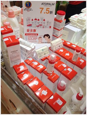 小编实拍 资生堂日化用品百元7样起，母婴日用宝藏多