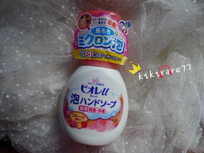赶走细菌,让宝宝更健康